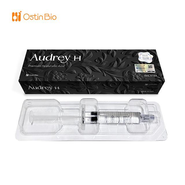 audrey-h-premium